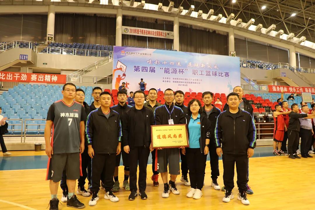 1632792391268647.jpg 微信图片_20210928092355.jpg