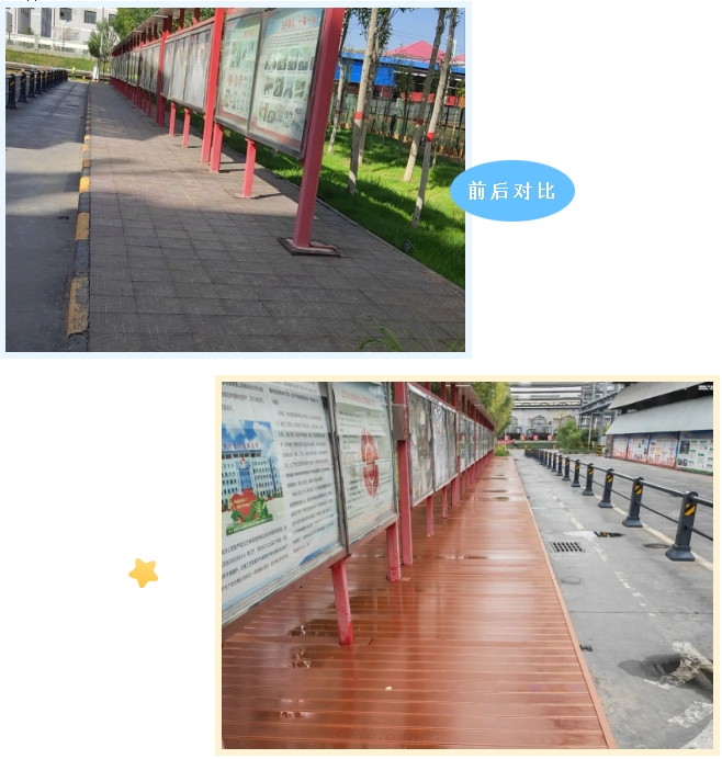 1721181216137916.png 微信截图_20240717094700.png
