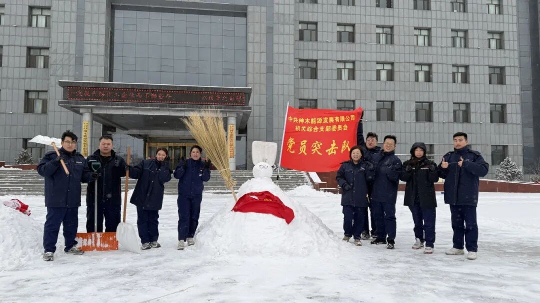 3.2.jpg