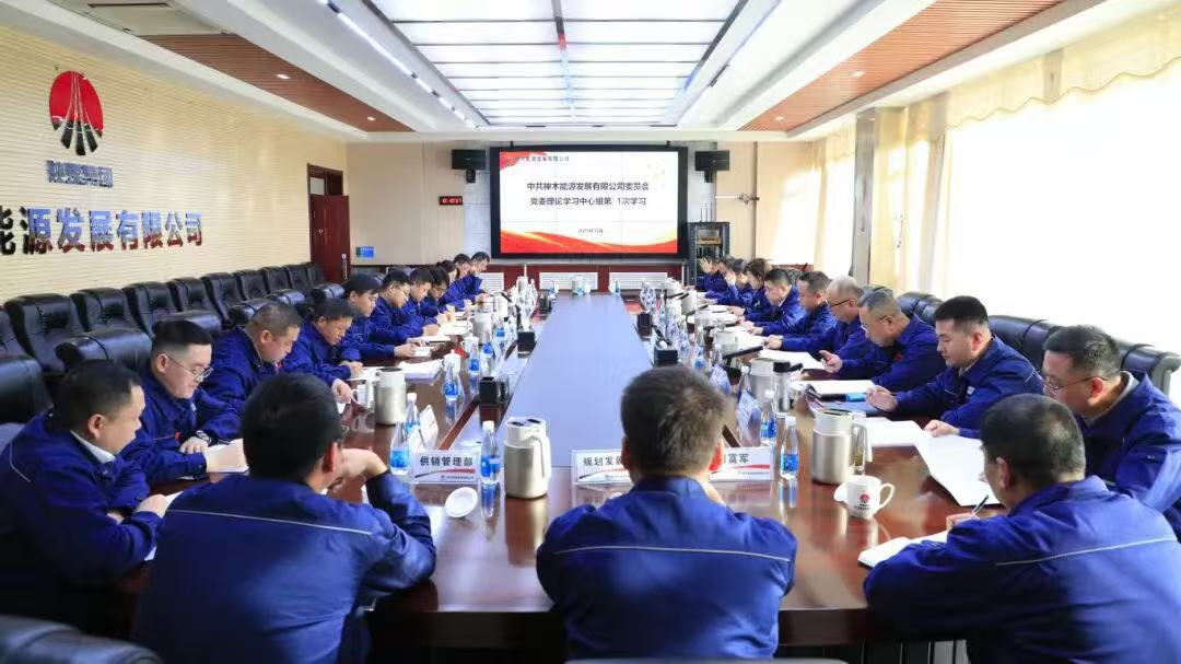 微信图片_20260130163312_1416_17.jpg