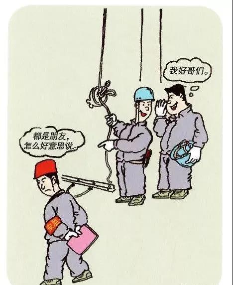 1636073286679342.jpg 3.jpg