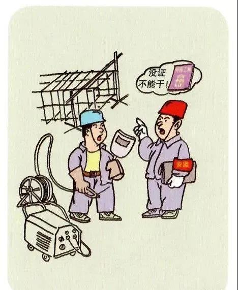 1636073364429112.jpg 18.jpg