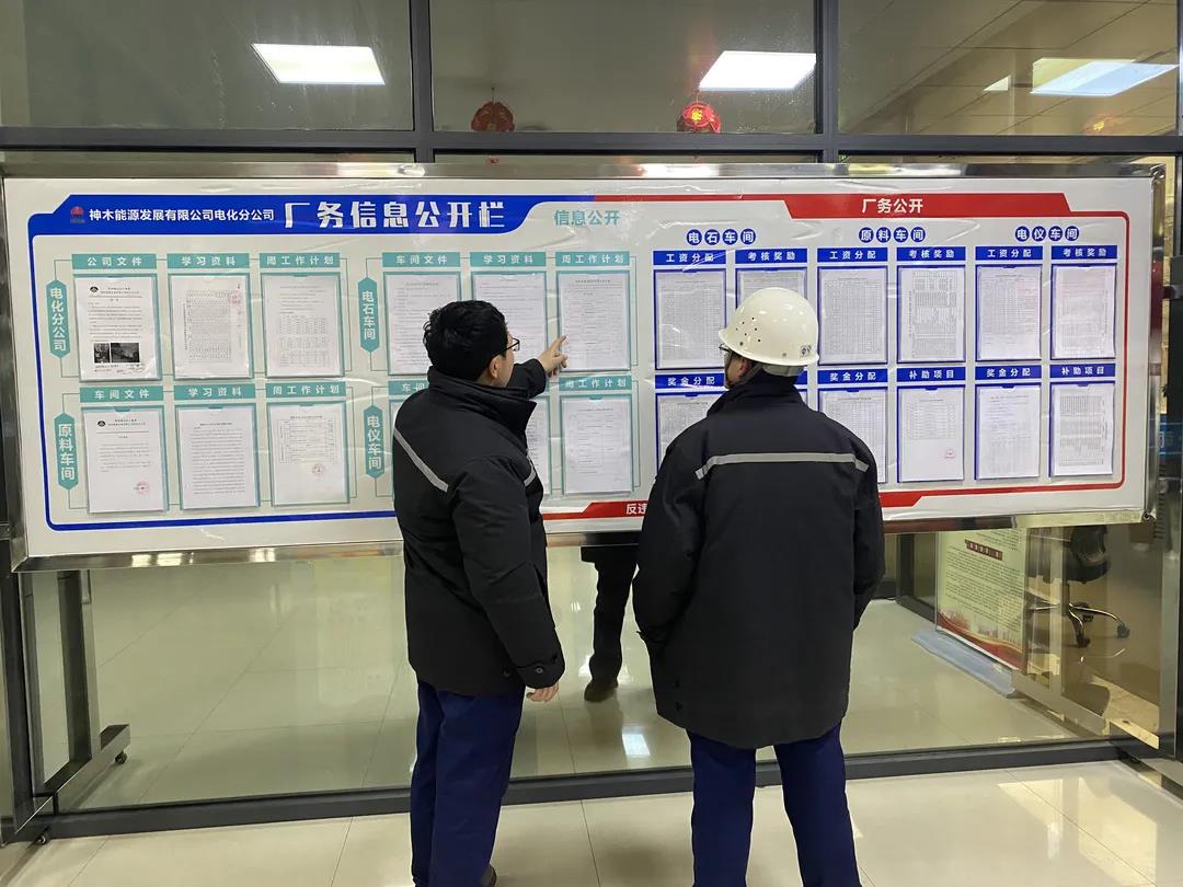 1643119539571806.jpg 微信图片_20220125220500.jpg