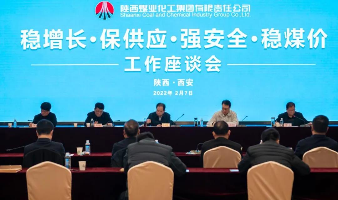 1644569667536434.jpg 微信图片_20220211165401.jpg