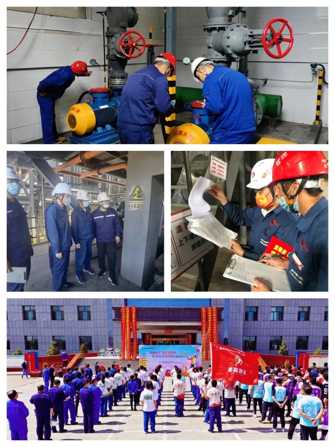 1668404584703295.jpg 微信图片_20221114134138.jpg