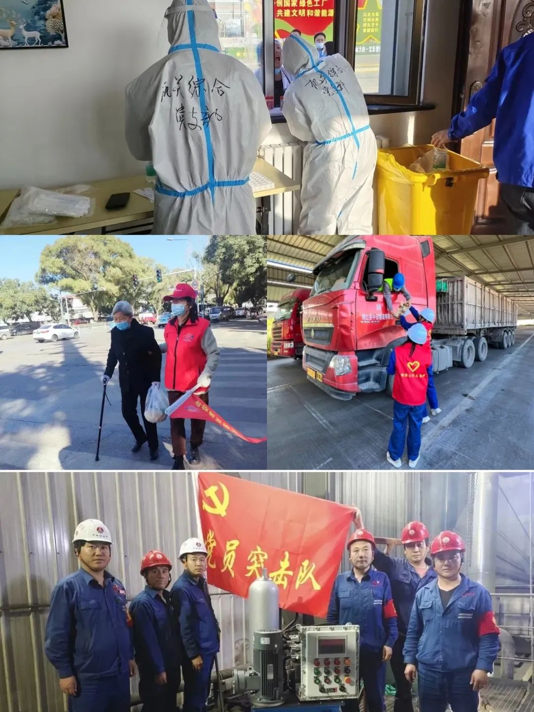 1668404593923430.jpg 微信图片_20221114134141.jpg