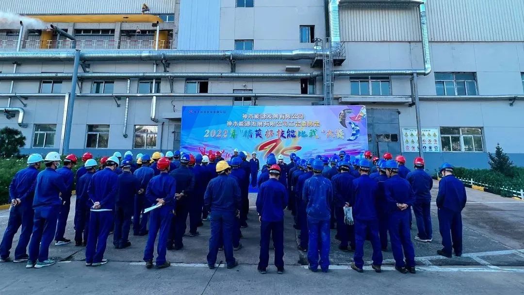 1672017167132409.jpg 微信图片_20221226091203.jpg