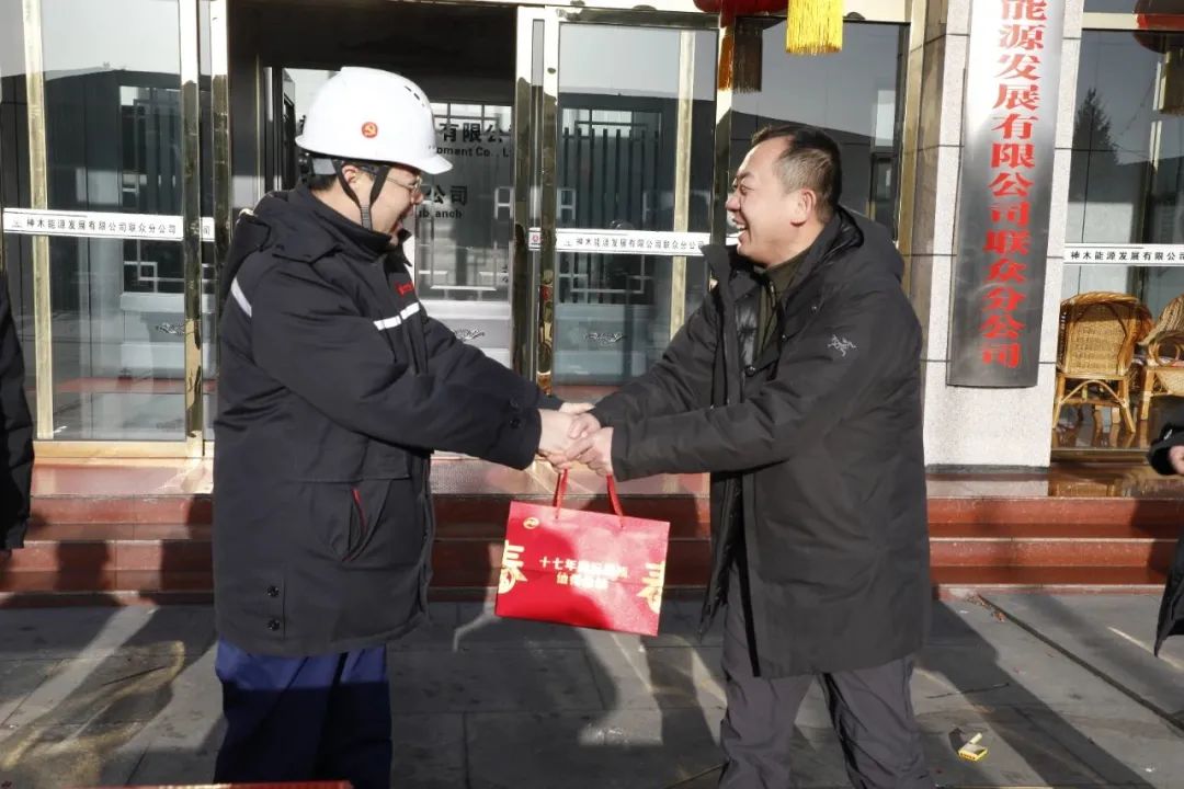 1674872796218556.jpg 微信图片_20230128102504.jpg