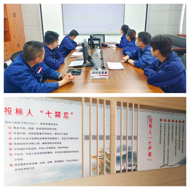 1684378923903275.jpg 微信图片_20230518110132.jpg