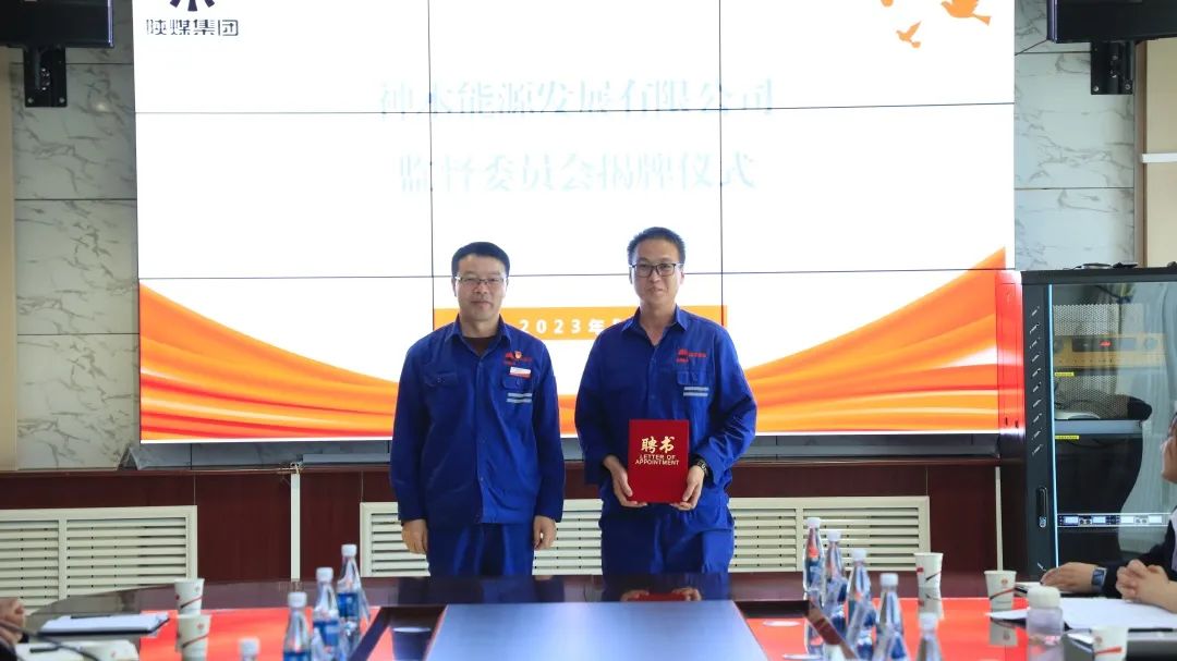 1684930432616382.jpg 微信图片_20230524201211.jpg