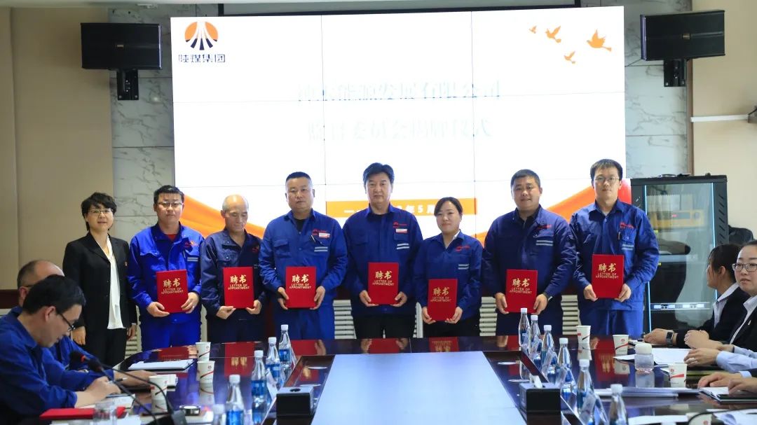 1684930442822519.jpg 微信图片_20230524201214.jpg