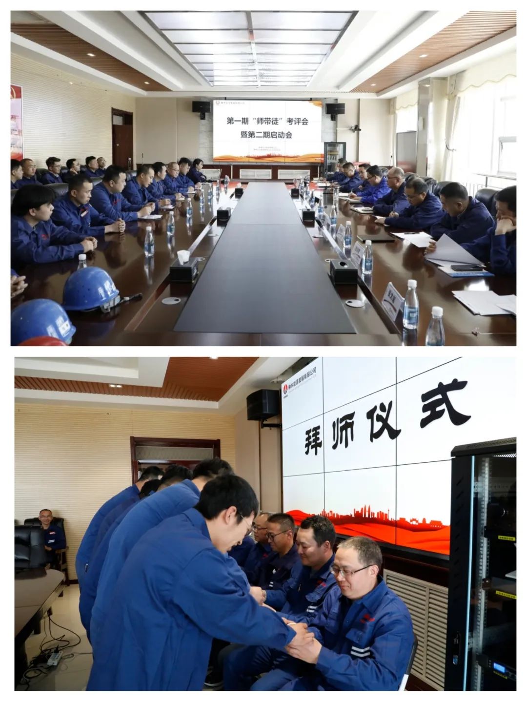 1685601042613370.jpg 微信图片_20230601143004.jpg