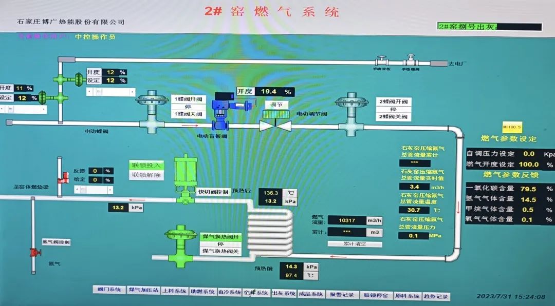 1691047177865875.jpg 640 (3).jpg