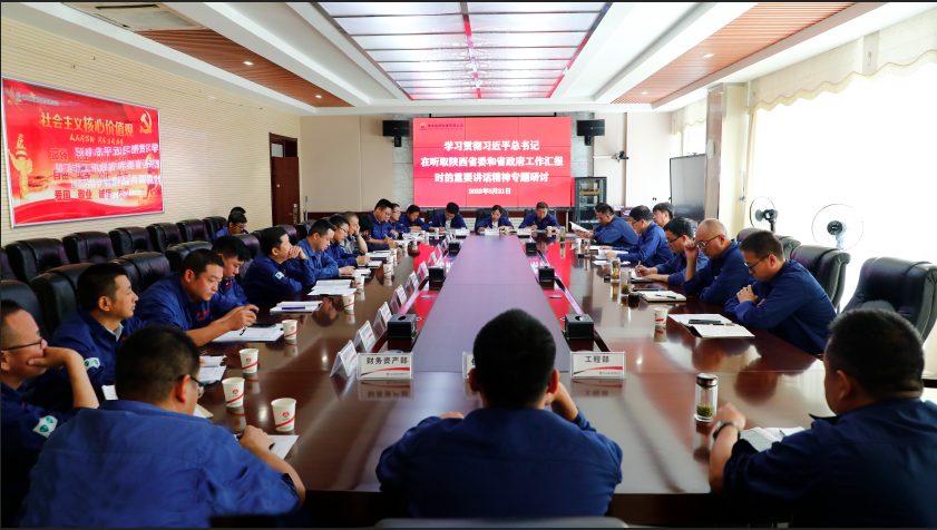 1692749329593151.png 640.png