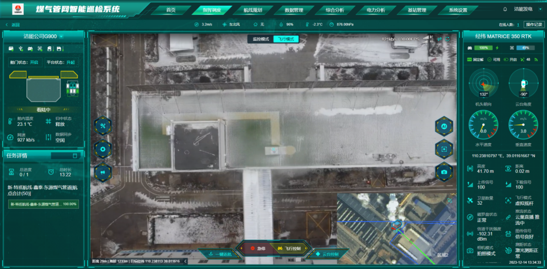 1702866732589965.png 640.png