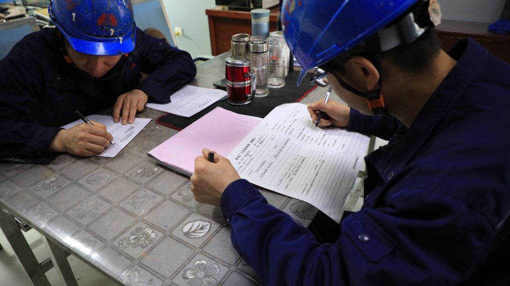 1708388089731196.jpg 5.jpg