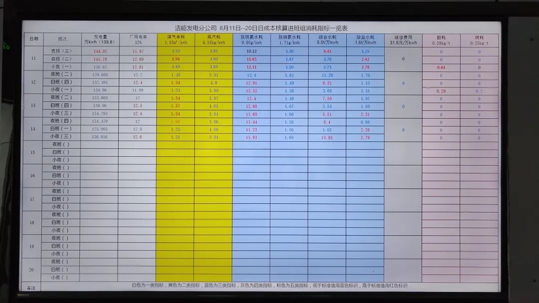 1756167994389738.jpg 640 (12).jpg