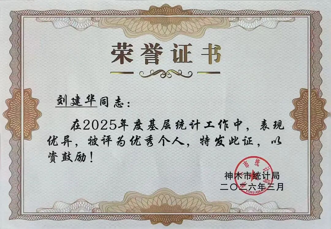 1774831449137903.jpg 640 (1).jpg